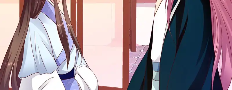 《蛇蝎不好惹：弃后也妖娆》第九十六话上 什么药？！ 第29页