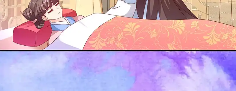 《蛇蝎不好惹：弃后也妖娆》第九十六话上 什么药？！ 第13页