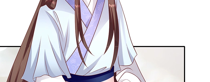 《蛇蝎不好惹：弃后也妖娆》第九十六话上 什么药？！ 第43页