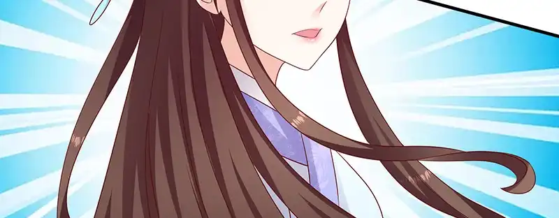 《蛇蝎不好惹：弃后也妖娆》第九十六话上 什么药？！ 第25页