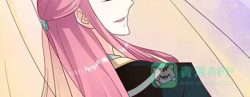 《蛇蝎不好惹：弃后也妖娆》第九十六话上 什么药？！ 第91页