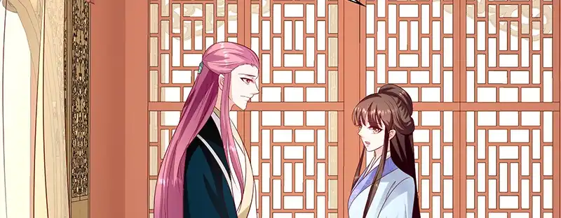 《蛇蝎不好惹：弃后也妖娆》第九十六话上 什么药？！ 第60页