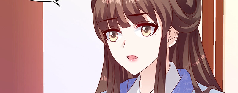 《蛇蝎不好惹：弃后也妖娆》第九十六话上 什么药？！ 第70页