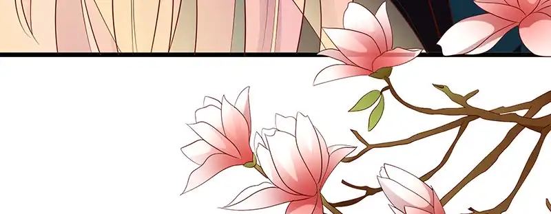 《蛇蝎不好惹：弃后也妖娆》第九十六话上 什么药？！ 第93页