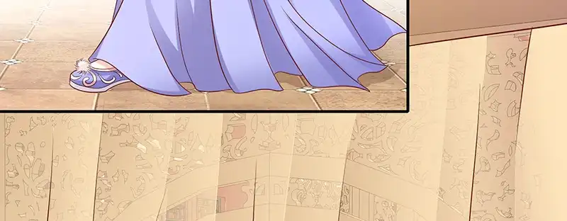 《蛇蝎不好惹：弃后也妖娆》第九十六话上 什么药？！ 第2页