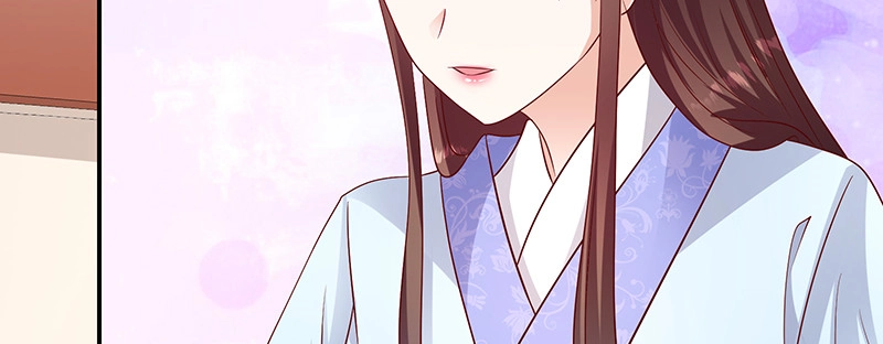 《蛇蝎不好惹：弃后也妖娆》第九十六话上 什么药？！ 第38页
