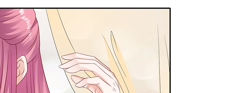 《蛇蝎不好惹：弃后也妖娆》第九十六话上 什么药？！ 第17页