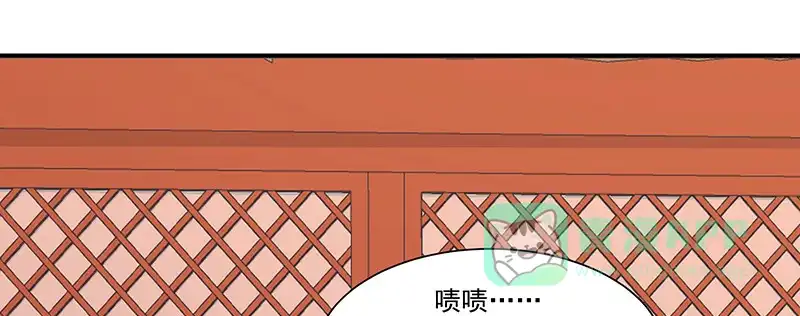 《蛇蝎不好惹：弃后也妖娆》第九十六话下 好戏开演了！ 第11页