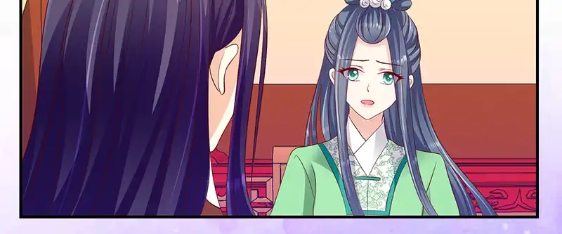 《蛇蝎不好惹：弃后也妖娆》第九十六话下 好戏开演了！ 第24页