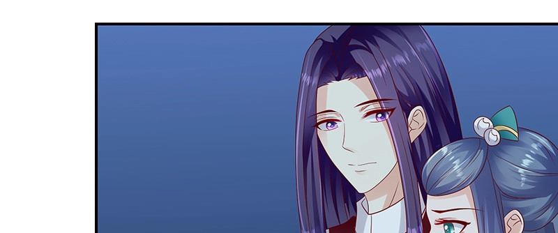 《蛇蝎不好惹：弃后也妖娆》第九十六话下 好戏开演了！ 第59页