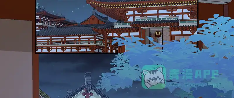 《蛇蝎不好惹：弃后也妖娆》第九十六话下 好戏开演了！ 第41页