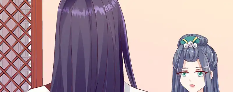 《蛇蝎不好惹：弃后也妖娆》第九十六话下 好戏开演了！ 第13页
