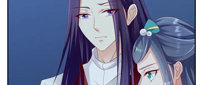 《蛇蝎不好惹：弃后也妖娆》第九十六话下 好戏开演了！ 第38页