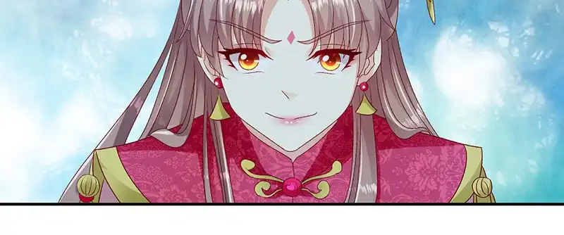 《蛇蝎不好惹：弃后也妖娆》第九十六话下 好戏开演了！ 第68页