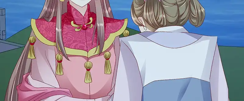 《蛇蝎不好惹：弃后也妖娆》第九十六话下 好戏开演了！ 第74页