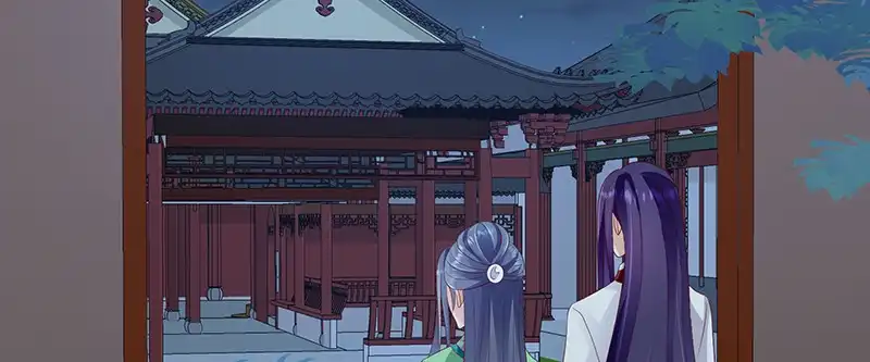 《蛇蝎不好惹：弃后也妖娆》第九十六话下 好戏开演了！ 第42页