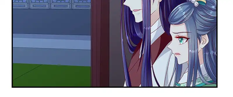 《蛇蝎不好惹：弃后也妖娆》第九十六话下 好戏开演了！ 第62页
