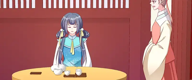 《蛇蝎不好惹：弃后也妖娆》第九十七话上 你就是好欺负 第20页