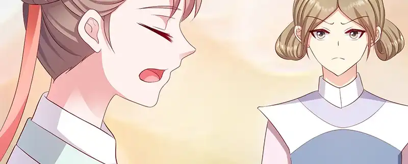 《蛇蝎不好惹：弃后也妖娆》第九十七话上 你就是好欺负 第38页