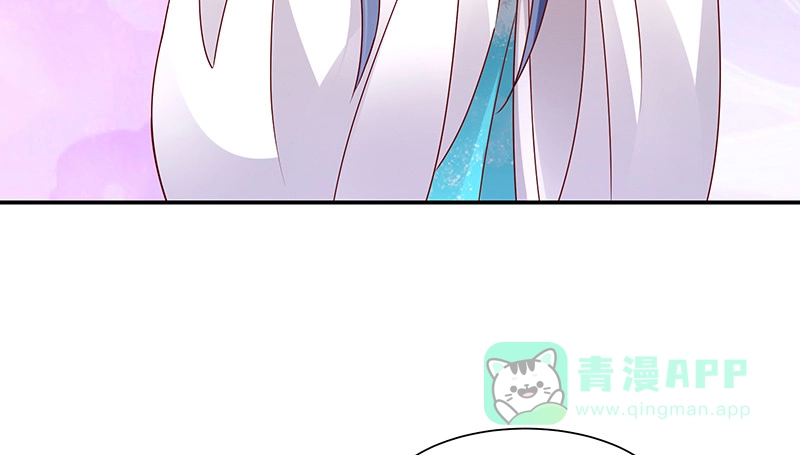《蛇蝎不好惹：弃后也妖娆》第九十七话下 碧玉钗从何而来？ 第51页