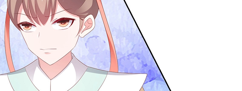 《蛇蝎不好惹：弃后也妖娆》第九十七话下 碧玉钗从何而来？ 第9页
