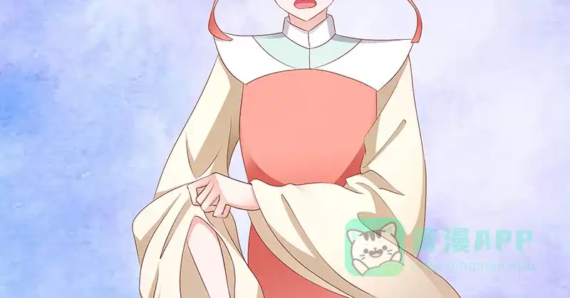 《蛇蝎不好惹：弃后也妖娆》第九十七话下 碧玉钗从何而来？ 第21页