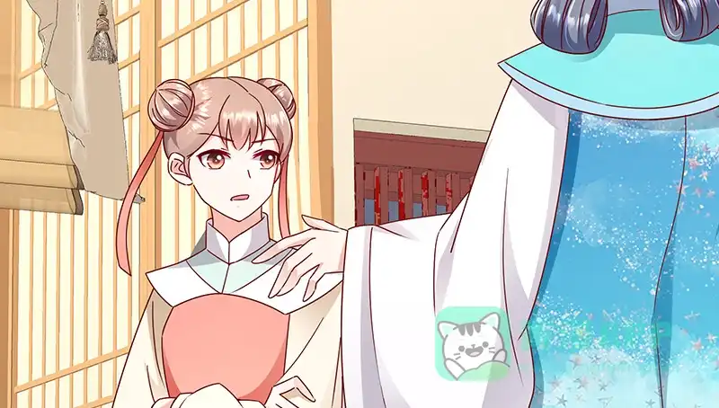 《蛇蝎不好惹：弃后也妖娆》第九十七话下 碧玉钗从何而来？ 第46页