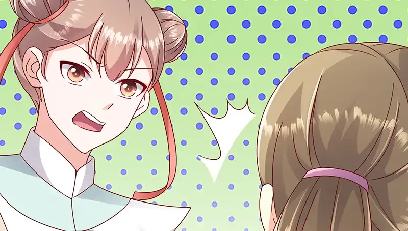 《蛇蝎不好惹：弃后也妖娆》第九十七话下 碧玉钗从何而来？ 第32页