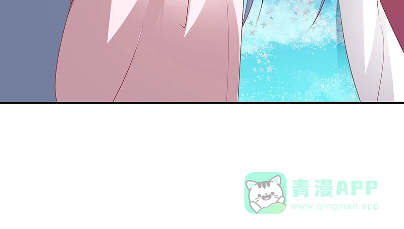 《蛇蝎不好惹：弃后也妖娆》第九十七话下 碧玉钗从何而来？ 第66页