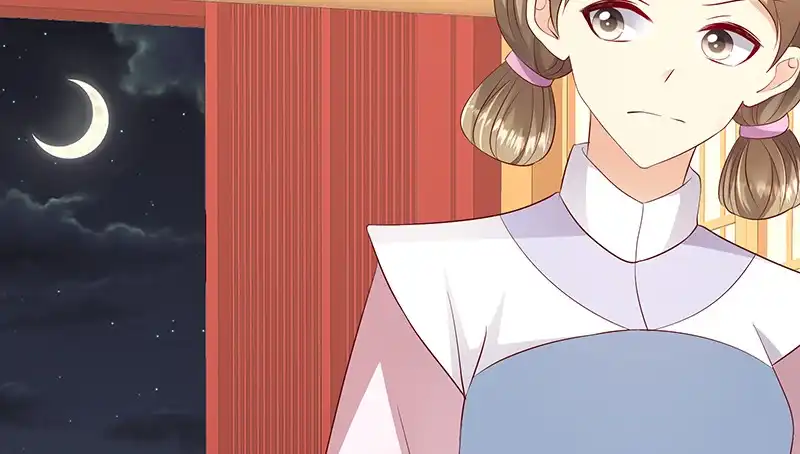 《蛇蝎不好惹：弃后也妖娆》第九十七话下 碧玉钗从何而来？ 第57页