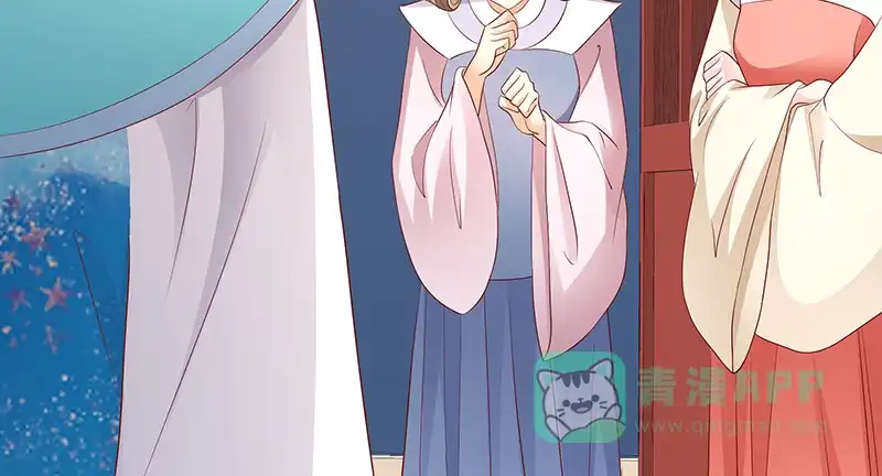《蛇蝎不好惹：弃后也妖娆》第九十七话下 碧玉钗从何而来？ 第36页