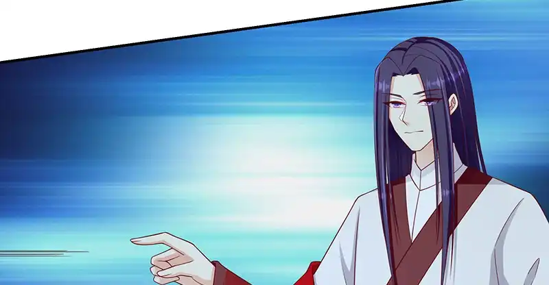 《蛇蝎不好惹：弃后也妖娆》第九十八话上 扔进湖里 第84页