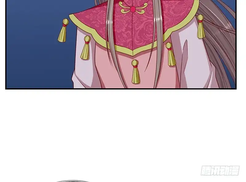 《蛇蝎不好惹：弃后也妖娆》第九十八话上 扔进湖里 第95页