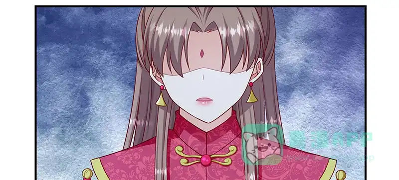 《蛇蝎不好惹：弃后也妖娆》第九十八话上 扔进湖里 第51页