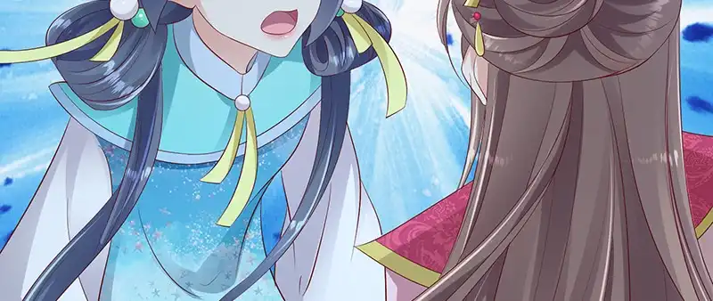 《蛇蝎不好惹：弃后也妖娆》第九十八话上 扔进湖里 第28页