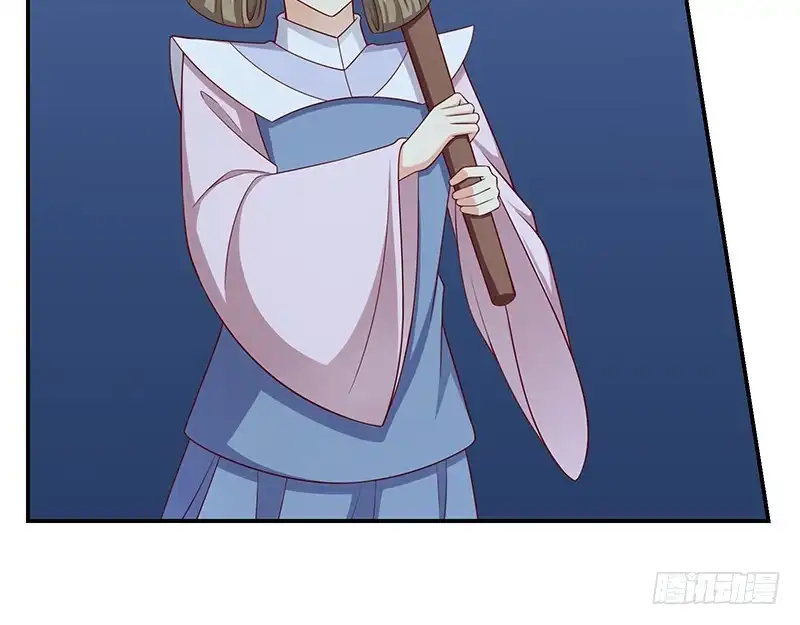 《蛇蝎不好惹：弃后也妖娆》第九十八话上 扔进湖里 第89页