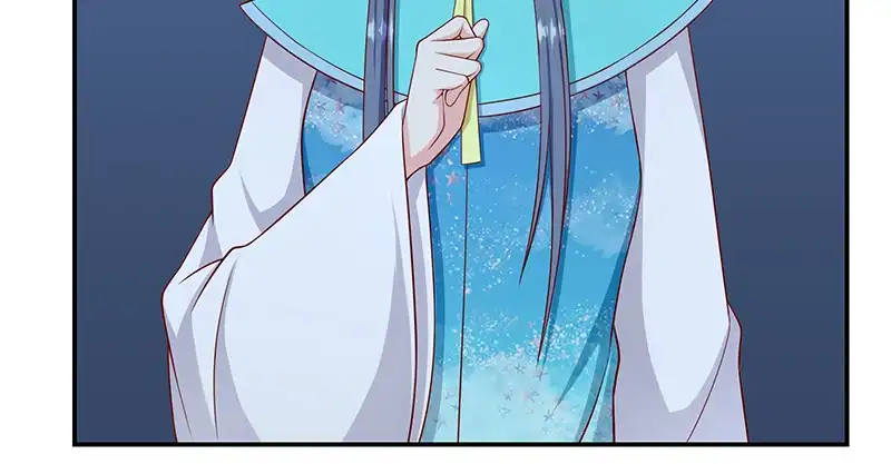 《蛇蝎不好惹：弃后也妖娆》第九十八话上 扔进湖里 第68页