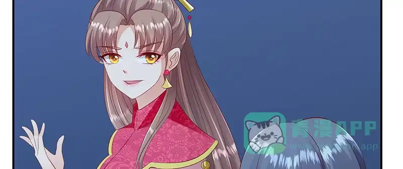 《蛇蝎不好惹：弃后也妖娆》第九十八话上 扔进湖里 第31页