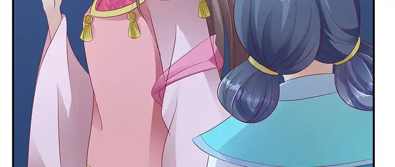 《蛇蝎不好惹：弃后也妖娆》第九十八话上 扔进湖里 第32页