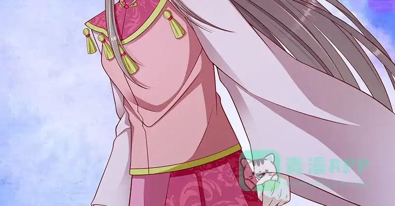 《蛇蝎不好惹：弃后也妖娆》第九十八话上 扔进湖里 第71页