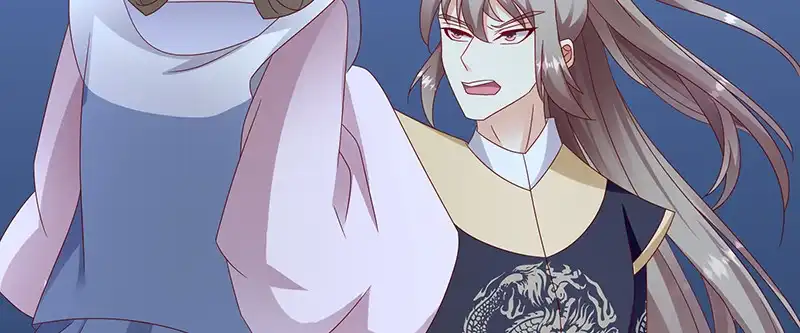 《蛇蝎不好惹：弃后也妖娆》第九十八话下 送你上西天 第93页