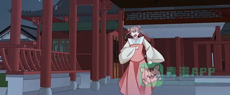 《蛇蝎不好惹：弃后也妖娆》第九十八话下 送你上西天 第11页