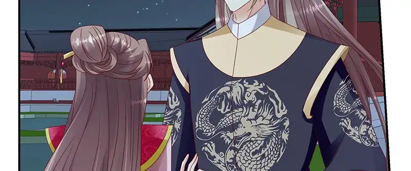 《蛇蝎不好惹：弃后也妖娆》第九十八话下 送你上西天 第48页