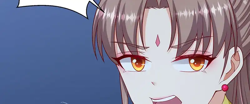 《蛇蝎不好惹：弃后也妖娆》第九十八话下 送你上西天 第18页