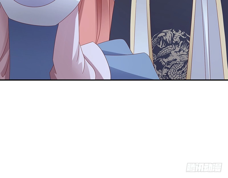 《蛇蝎不好惹：弃后也妖娆》第九十八话下 送你上西天 第84页