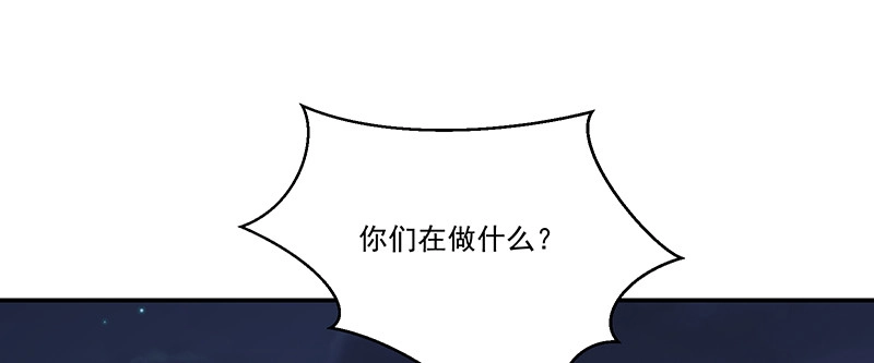 《蛇蝎不好惹：弃后也妖娆》第九十八话下 送你上西天 第35页