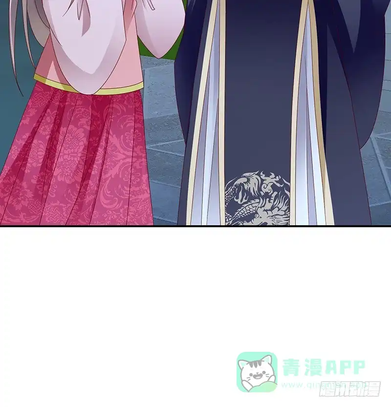 《蛇蝎不好惹：弃后也妖娆》第九十八话下 送你上西天 第76页