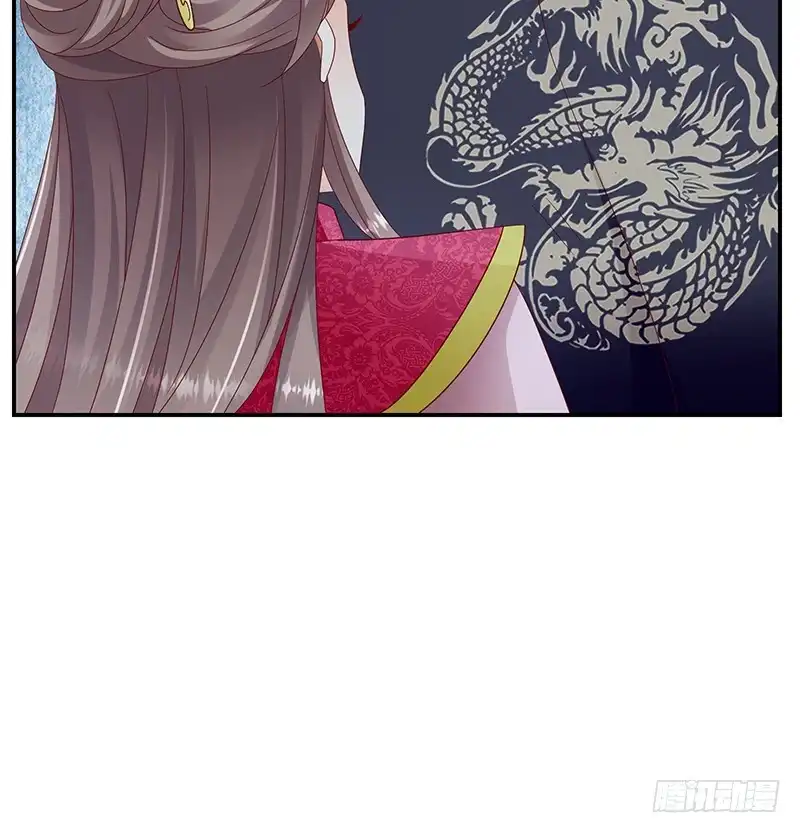 《蛇蝎不好惹：弃后也妖娆》第九十八话下 送你上西天 第70页
