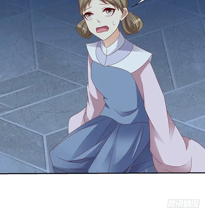 《蛇蝎不好惹：弃后也妖娆》第九十八话下 送你上西天 第87页