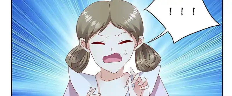 《蛇蝎不好惹：弃后也妖娆》第九十八话下 送你上西天 第97页